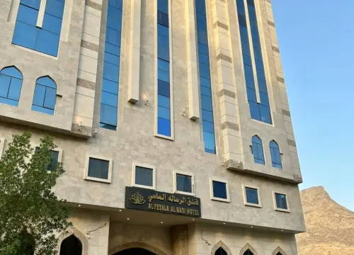 Al Resala Al Masi Hotel